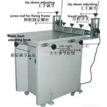 Tam-6080s Hot Sale 950X805X605mm Manual Glass Screen Printing Machine